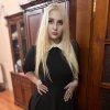 Проститутка-индивидуалка Сабрина 