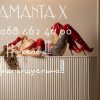 Проститутка-индивидуалка Samanta X
