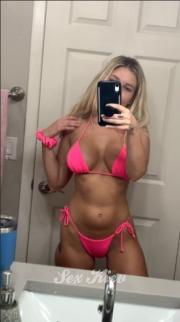 Проститутка-индивидуалка ВЫЕЗД НОЧЬ