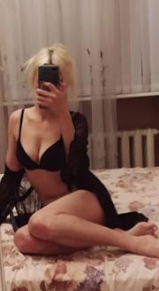 Проститутка-индивидуалка из Киева Катя с телефоном 0969457732
