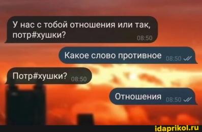 Проститутка-индивидуалка из Киева Надежда за 3000 грн в час