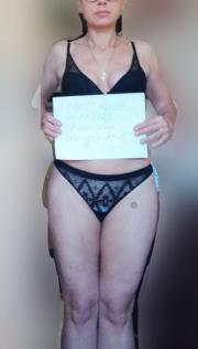 Индивидуалка-проститутка из Киева Виктория  предлагающая массаж расслабляющий