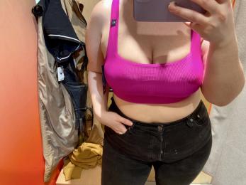 Проститутка-индивидуалка ХОЧУ СЕКСА