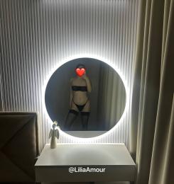 Проститутка-индивидуалка Лиля