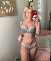 Проститутка-индивидуалка ВЫЕЗД НА НОЧЬ