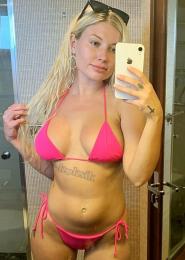 Проститутка-индивидуалка ВЫЕЗД НА НОЧЬ