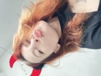 Индивидуалка Kit. Фото проститутки Киева