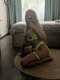 Проститутка-индивидуалка Diana  у метро Дворец спорта