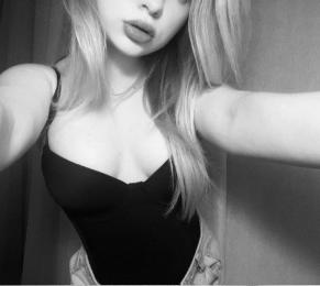 Проститутка-индивидуалка из Киева Ниярка  с телефоном 0664420284