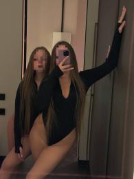 Индивидуалка Двійнята. Фото проститутки Киева