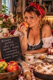 Индивидуалка-проститутка из Киева Марина предлагающая легкая доминация
