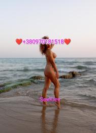Проститутка-индивидуалка из Киева Твоя Женщина  35 лет